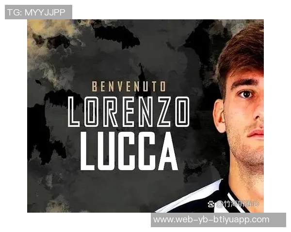 意甲赛季精彩纷呈尤文图斯主场全胜AC米兰客场再添胜利