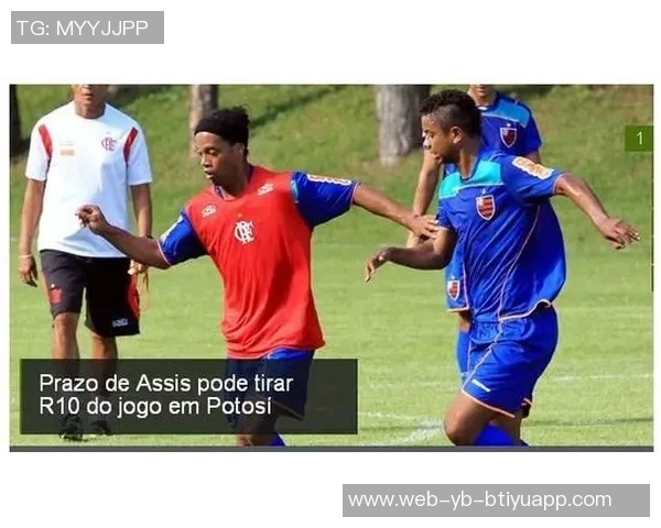 小罗称巴黎对阵弗拉门戈是足球盛宴不选边站队的理由 小罗称巴黎对阵弗拉门戈是足球盛宴不选边站队的理由