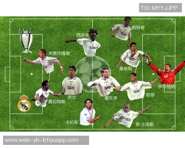 皇马与尤文再度交锋欧冠历史对决仅次于皇马拜仁之战