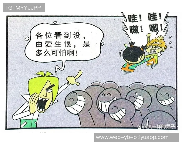 小卡调皮寄账单惹怒众人辫子乱了重编搞笑瞬间大揭秘 小卡调皮寄账单惹怒众人辫子乱了重编搞笑瞬间大揭秘