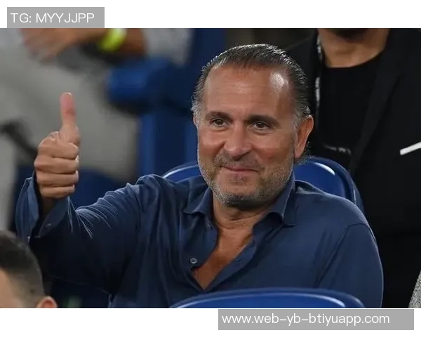 AC米兰老板卡尔迪纳莱出席意甲会议引发关注与讨论